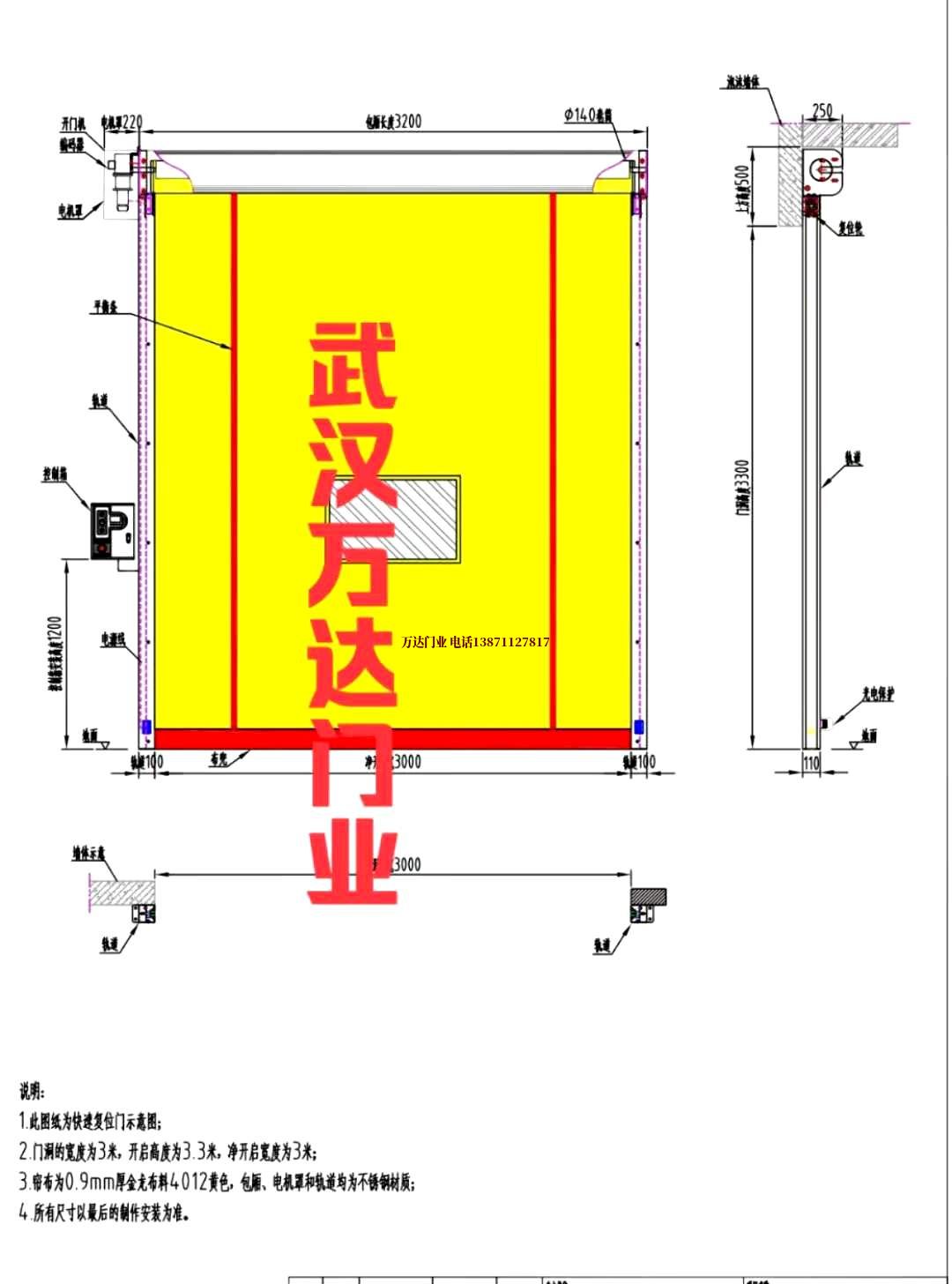 油田吉林岩石顶管,武汉顶管,管道清洗.jpg